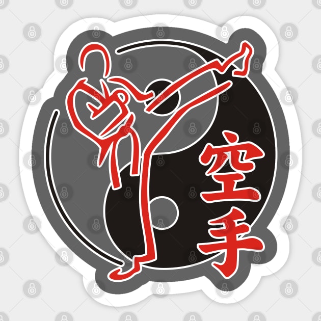 Yin Yang Asian Martial Arts Karate Fighter Sticker by EDDArt